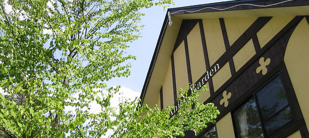 Anise Garden Hotel Hakuba Luaran gambar