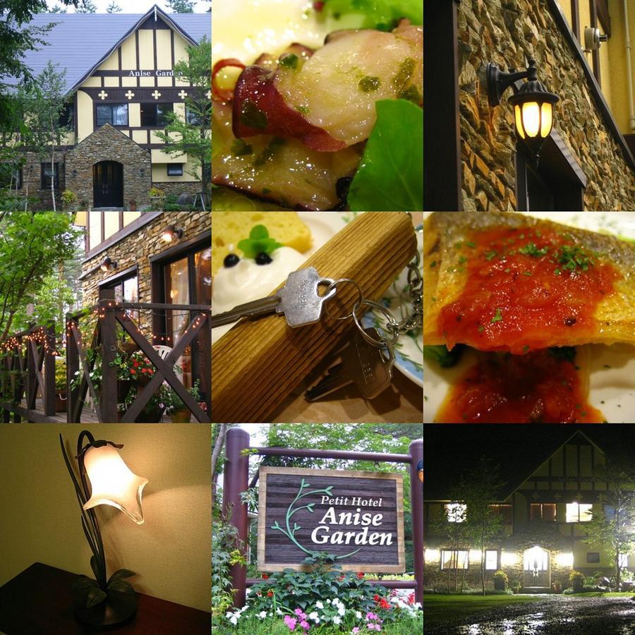 Anise Garden Hotel Hakuba Luaran gambar